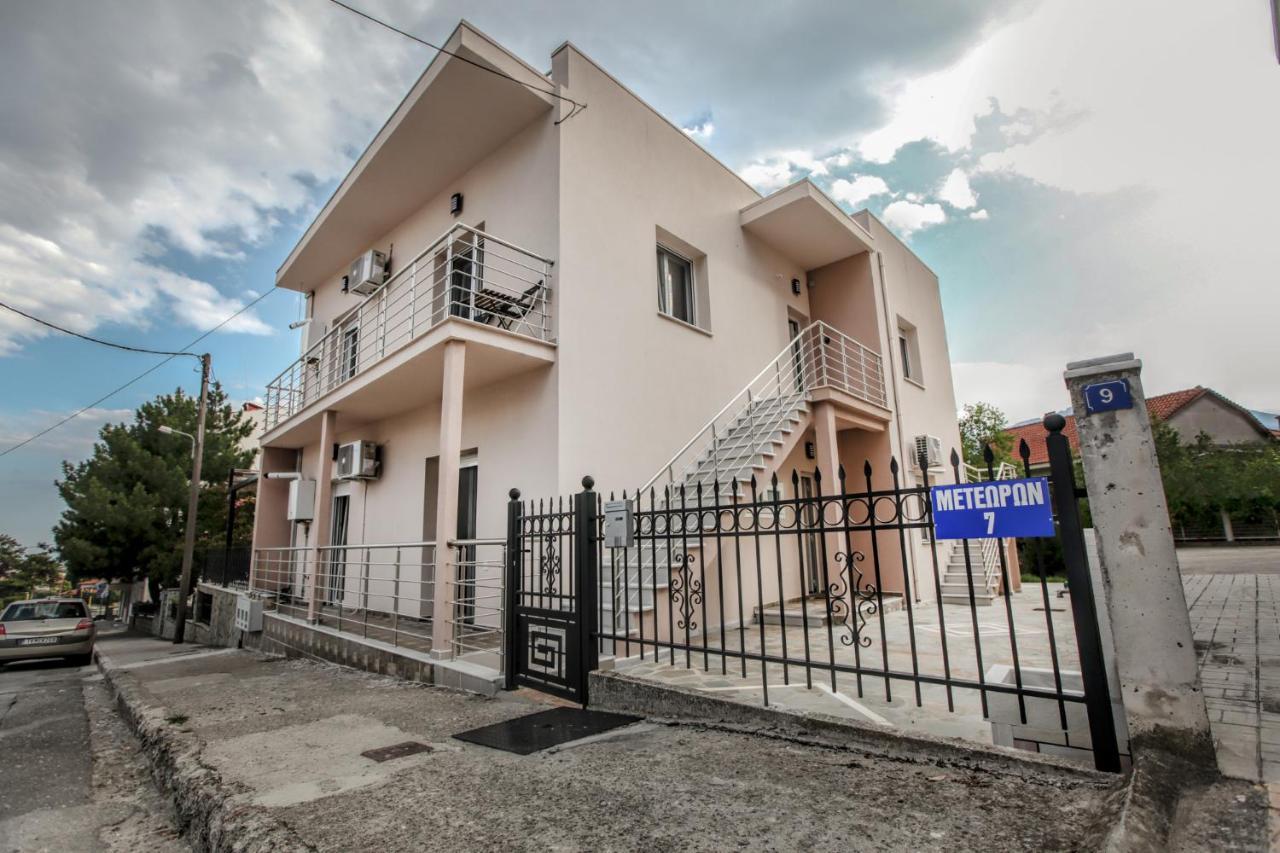 Terra Di Meteora Suites #1 Kalambaka Exterior foto
